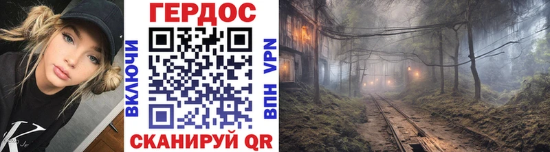 Героин Афган  Купить где  Бавлы 