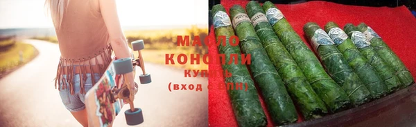 МДПВ Зеленокумск