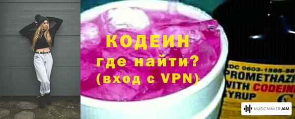 МДПВ Зеленокумск