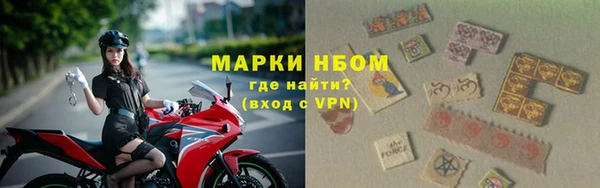 стафф Зеленодольск