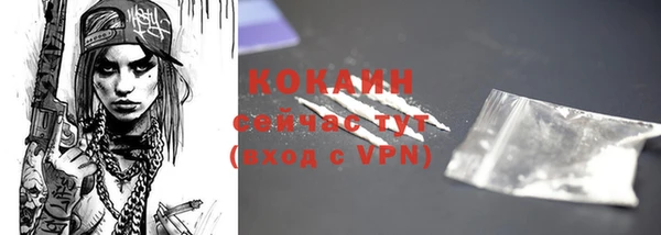 МДПВ Зеленокумск
