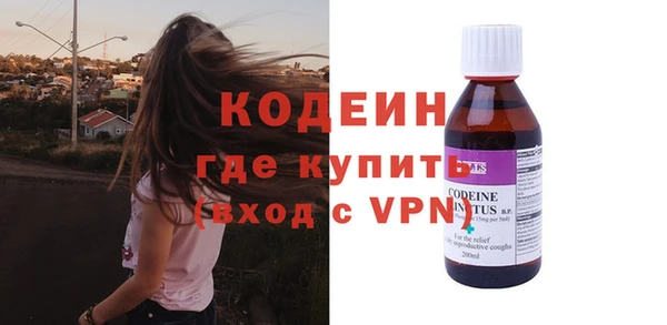 МДПВ Зеленокумск
