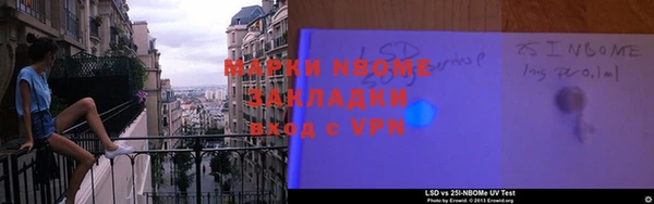 МДПВ Зеленокумск