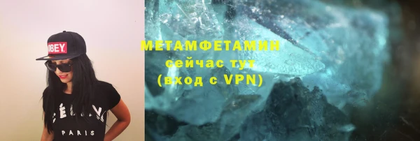стафф Зеленодольск