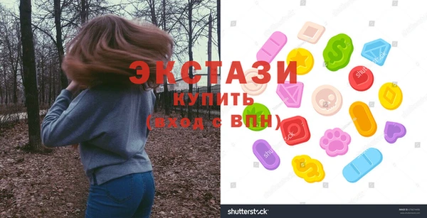 МДПВ Зеленокумск