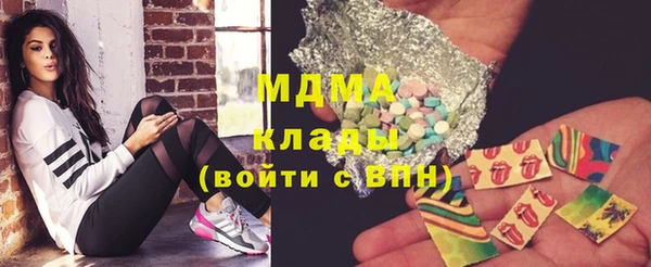 МДПВ Зеленокумск