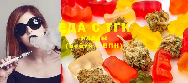МДПВ Зеленокумск