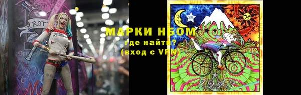МДПВ Зеленокумск