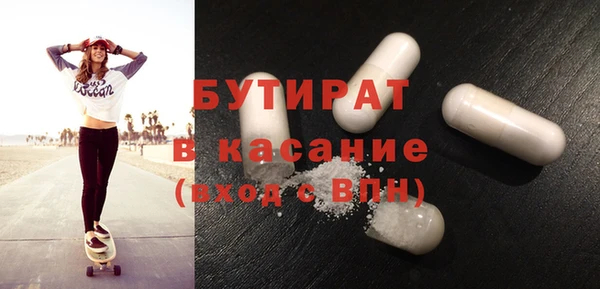 МДПВ Зеленокумск