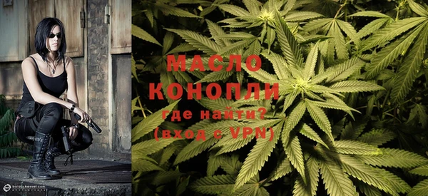МДПВ Зеленокумск